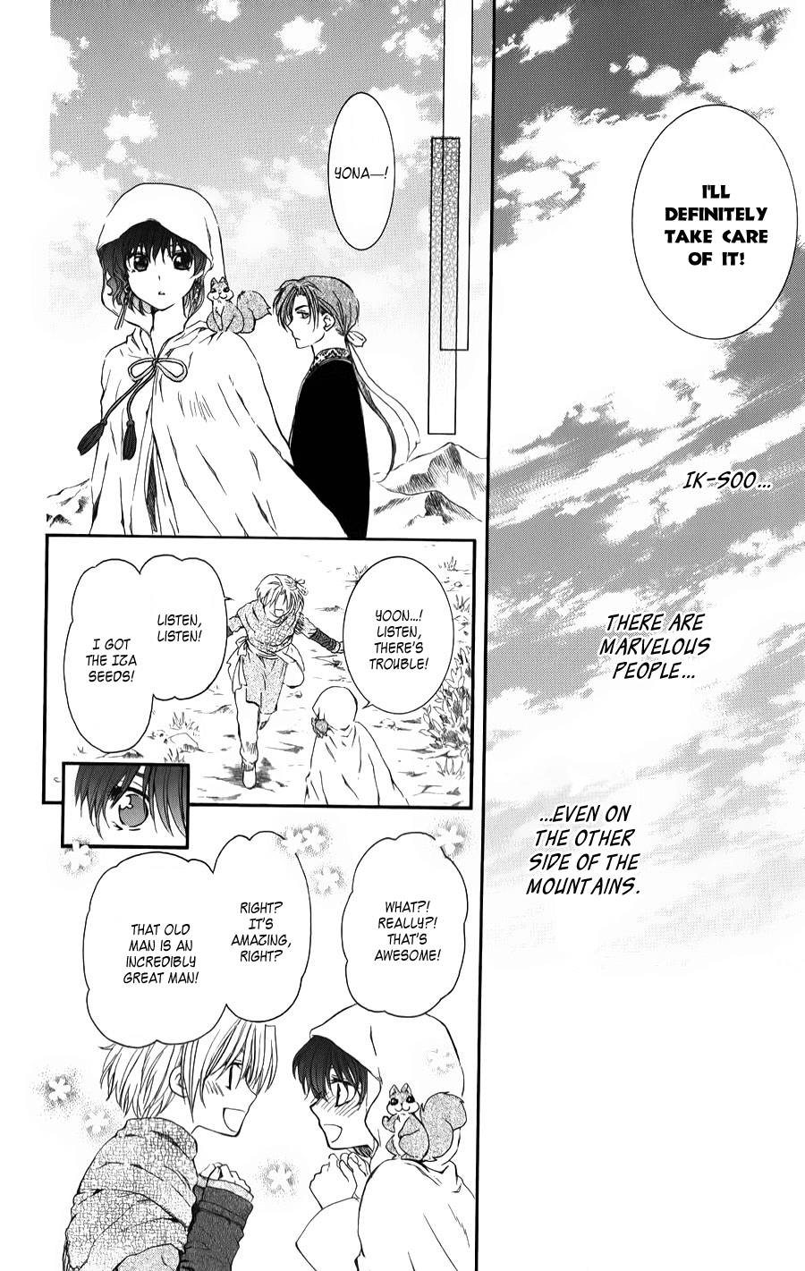 Akatsuki no Yona Chapter 66 - Page 16