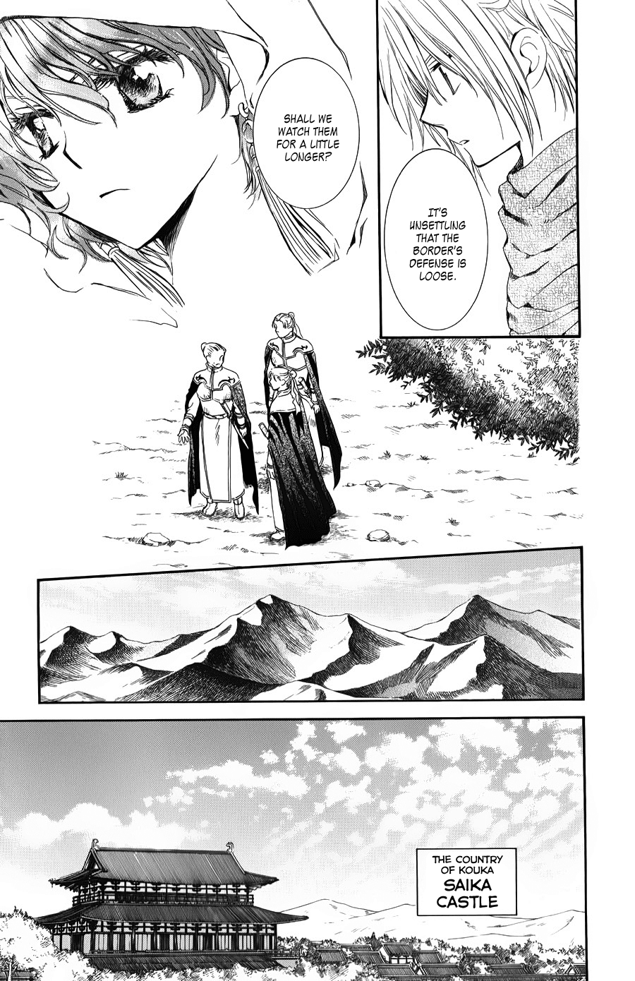 Akatsuki no Yona Chapter 66 - Page 19