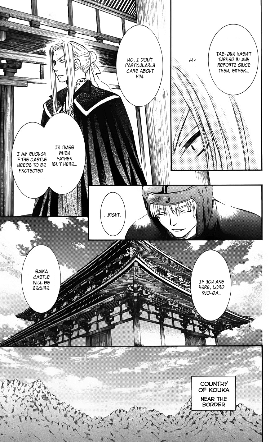 Akatsuki no Yona Chapter 66 - Page 21