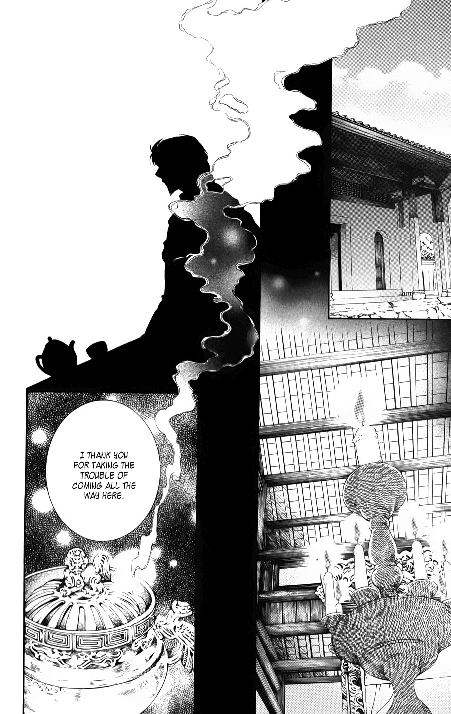 Akatsuki no Yona Chapter 66 - Page 22
