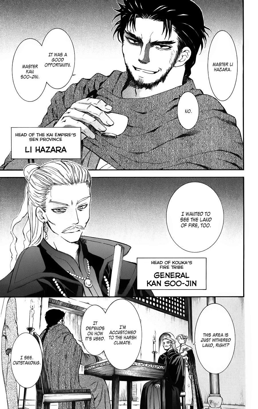 Akatsuki no Yona Chapter 66 - Page 23