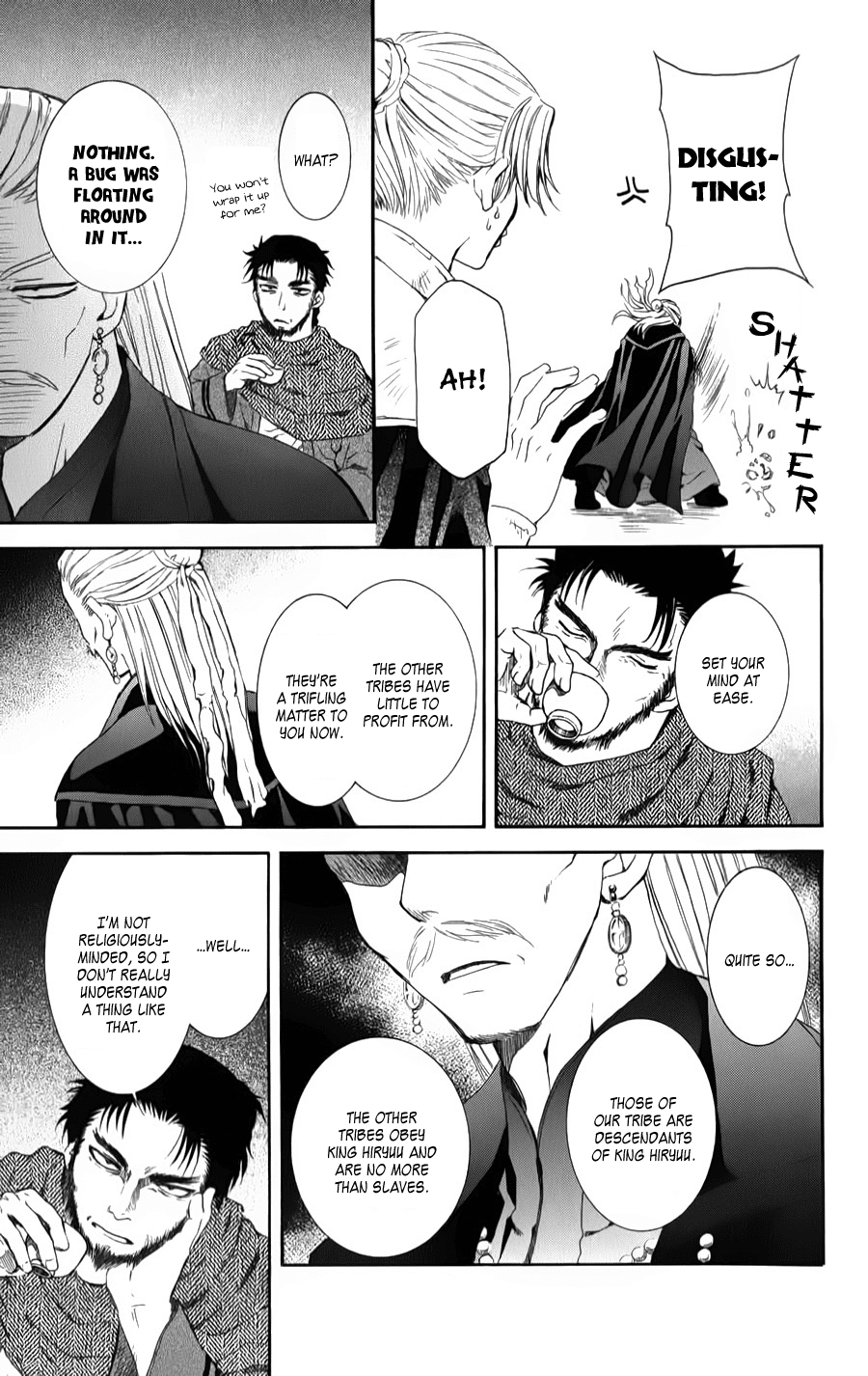 Akatsuki no Yona Chapter 66 - Page 25