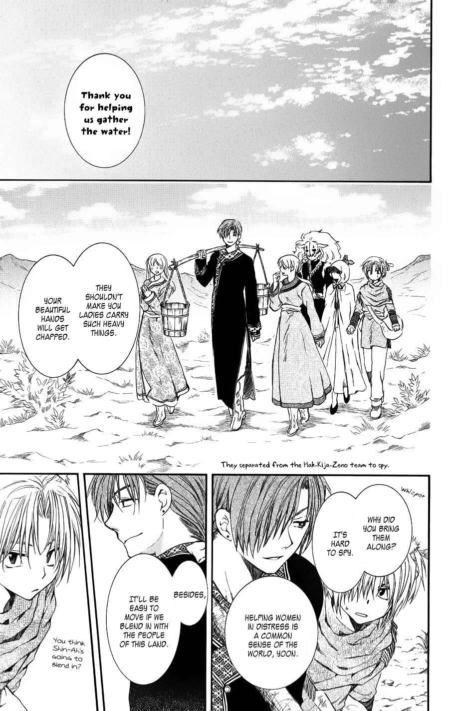 Akatsuki no Yona Chapter 66 - Page 29