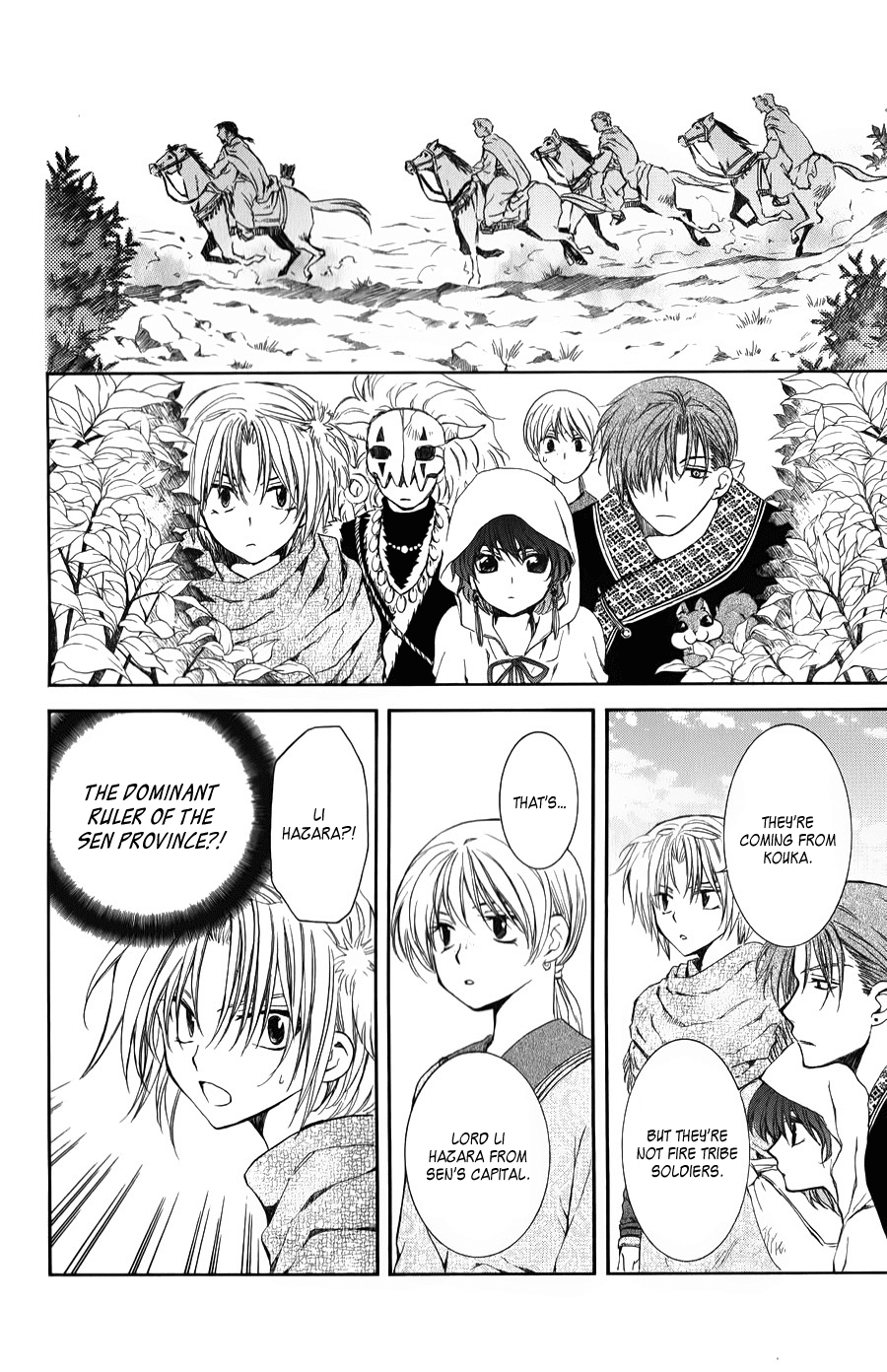 Akatsuki no Yona Chapter 66 - Page 32