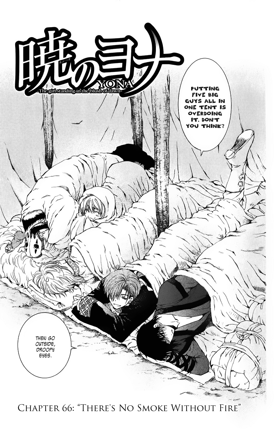 Akatsuki no Yona Chapter 66 - Page 7