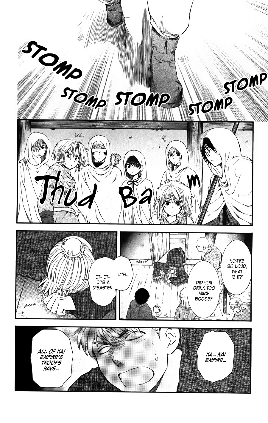 Akatsuki no Yona Chapter 67 - Page 17