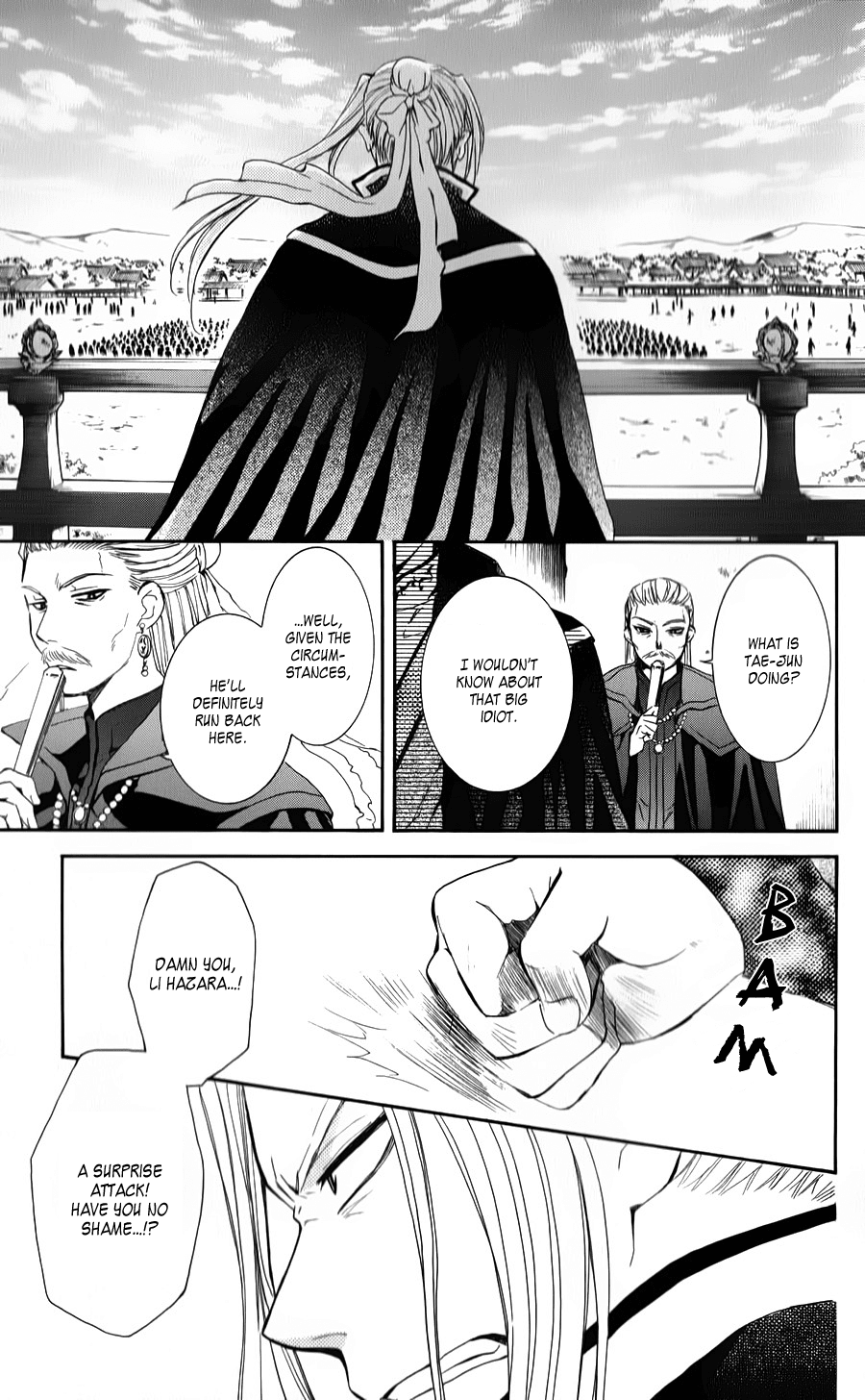 Akatsuki no Yona Chapter 67 - Page 22