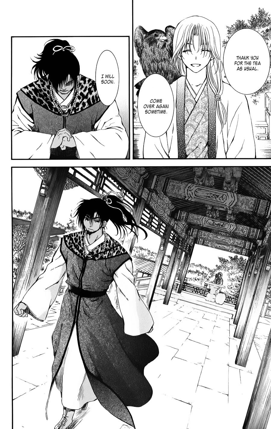 Akatsuki no Yona Chapter 67 - Page 6