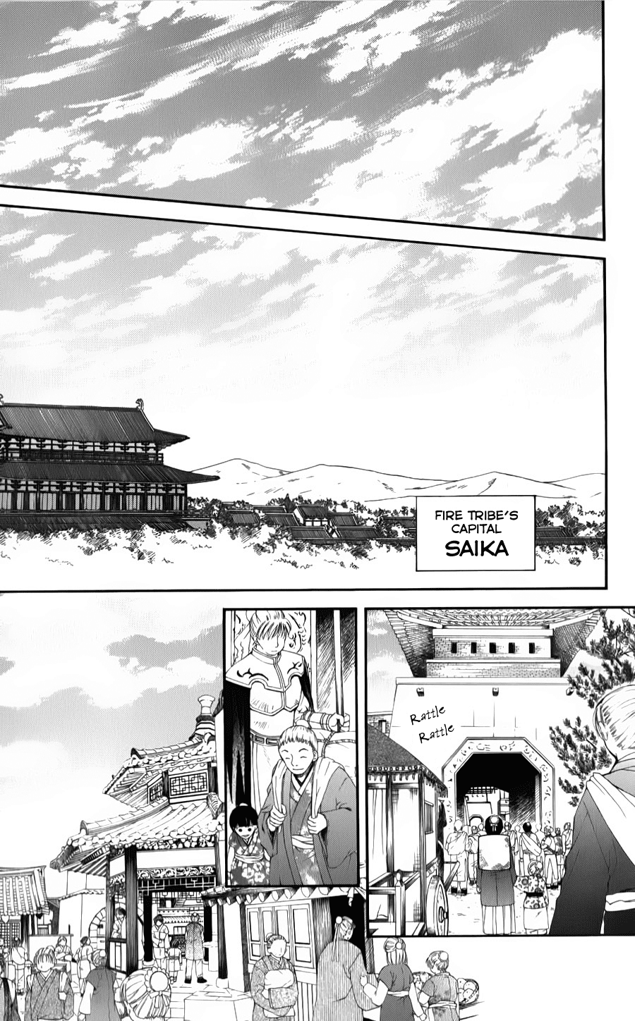 Akatsuki no Yona Chapter 67 - Page 7