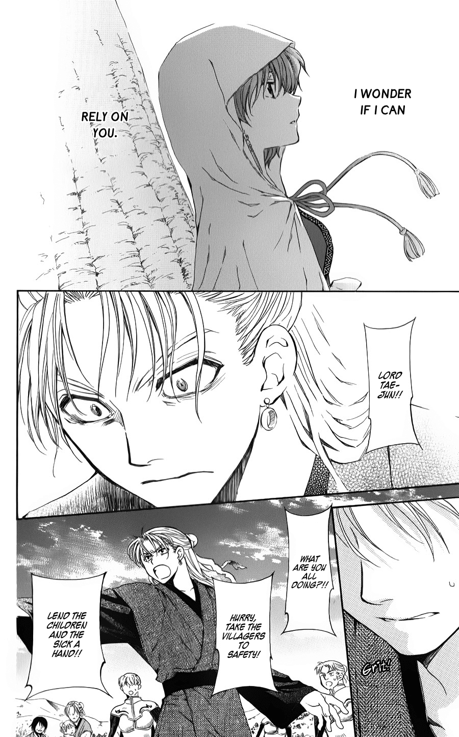 Akatsuki no Yona Chapter 68 - Page 12