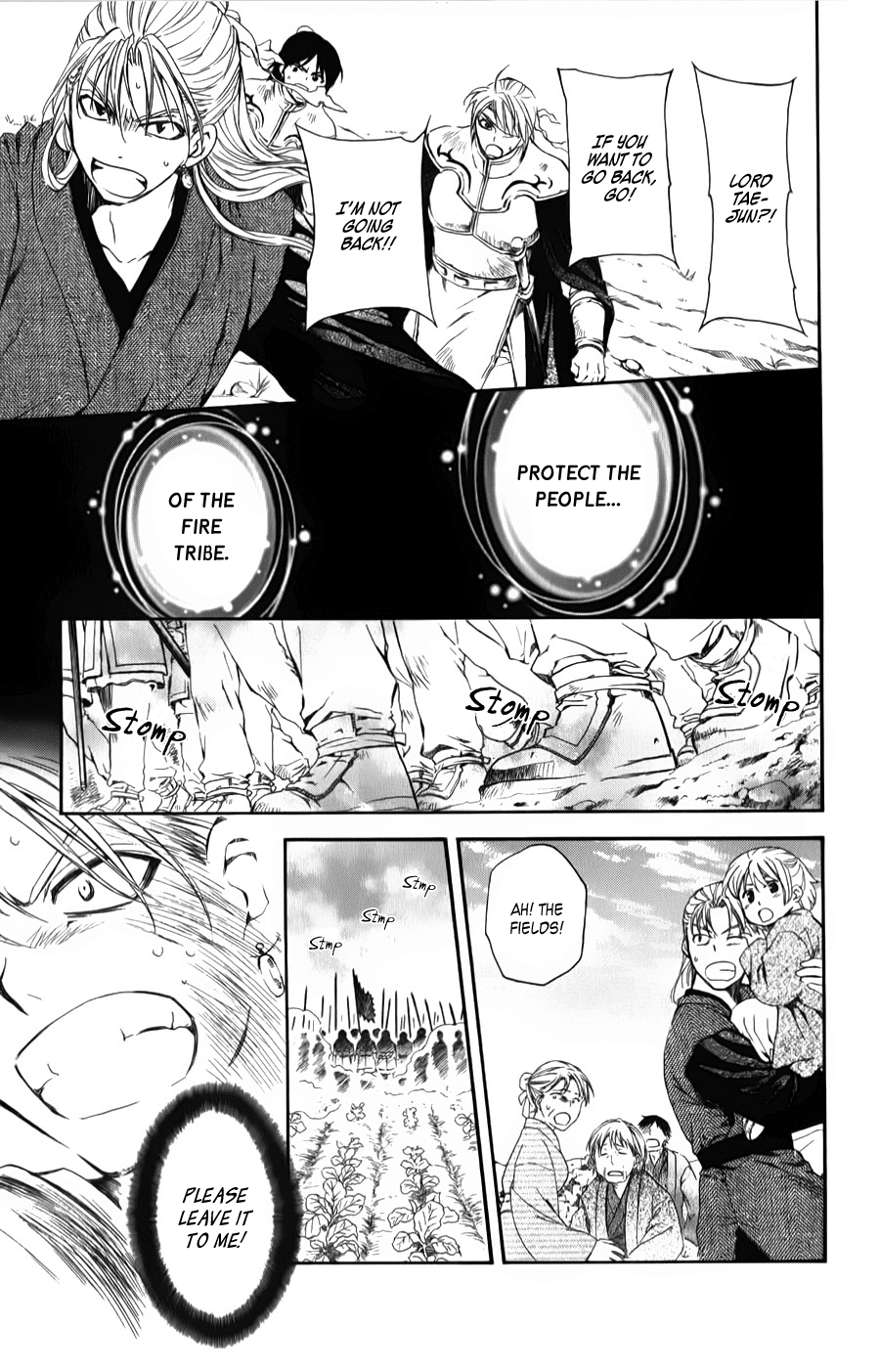 Akatsuki no Yona Chapter 68 - Page 13