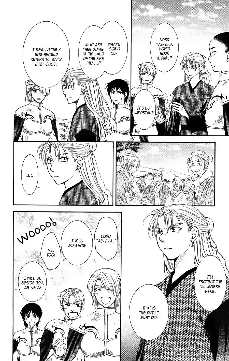 Akatsuki no Yona Chapter 68 - Page 22