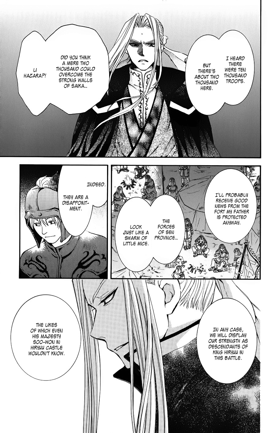 Akatsuki no Yona Chapter 68 - Page 29