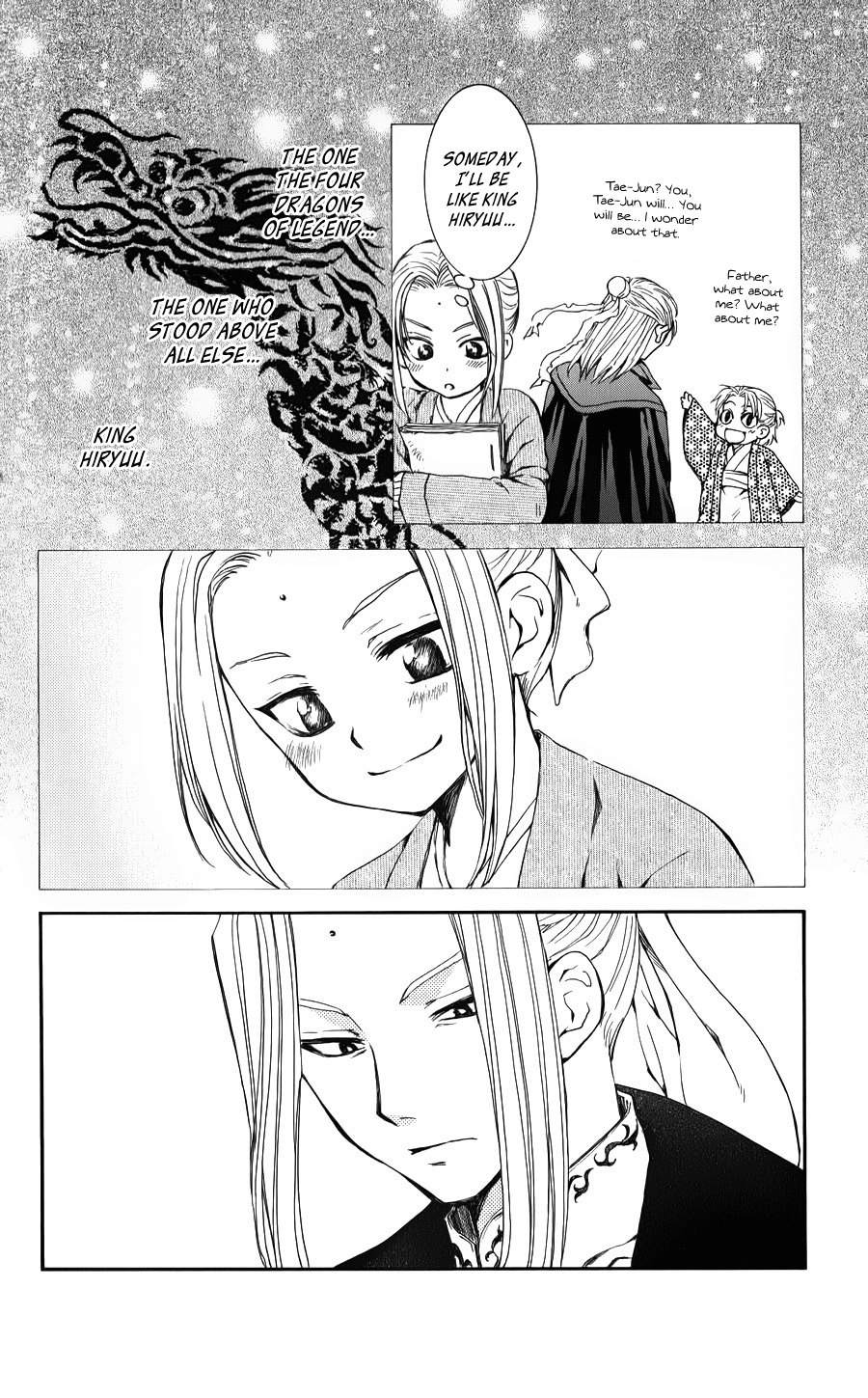 Akatsuki no Yona Chapter 68 - Page 6