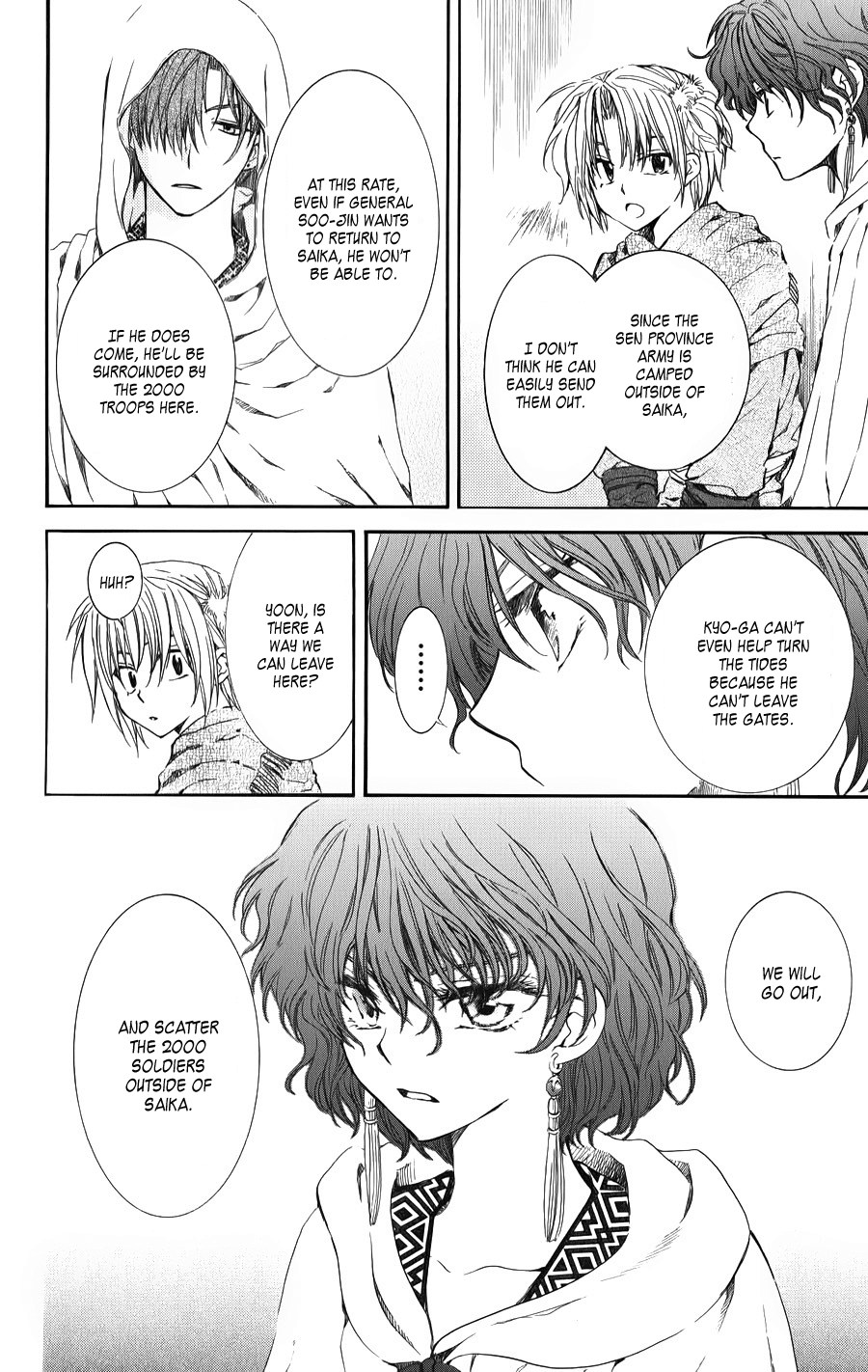 Akatsuki no Yona Chapter 69 - Page 14