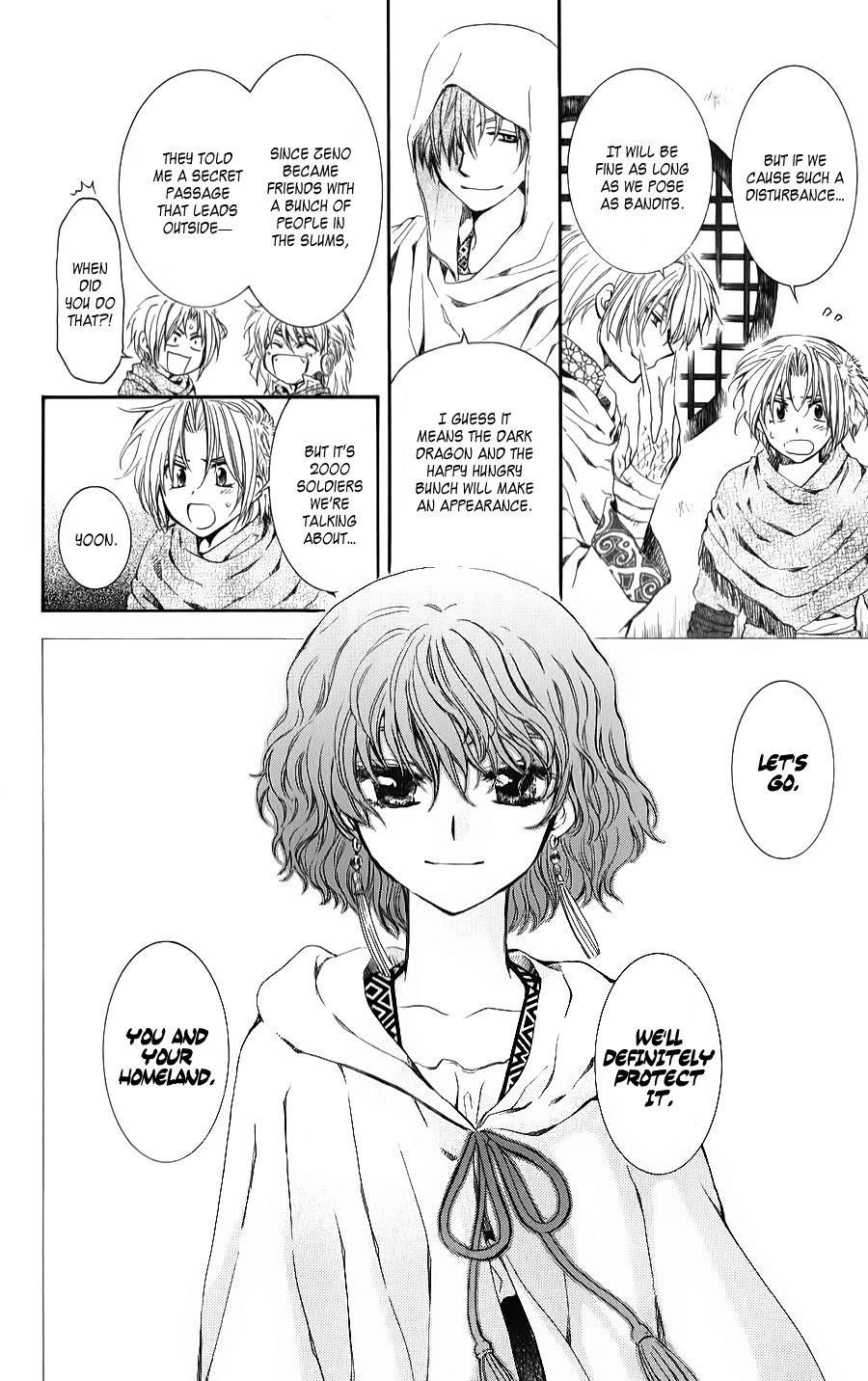 Akatsuki no Yona Chapter 69 - Page 16