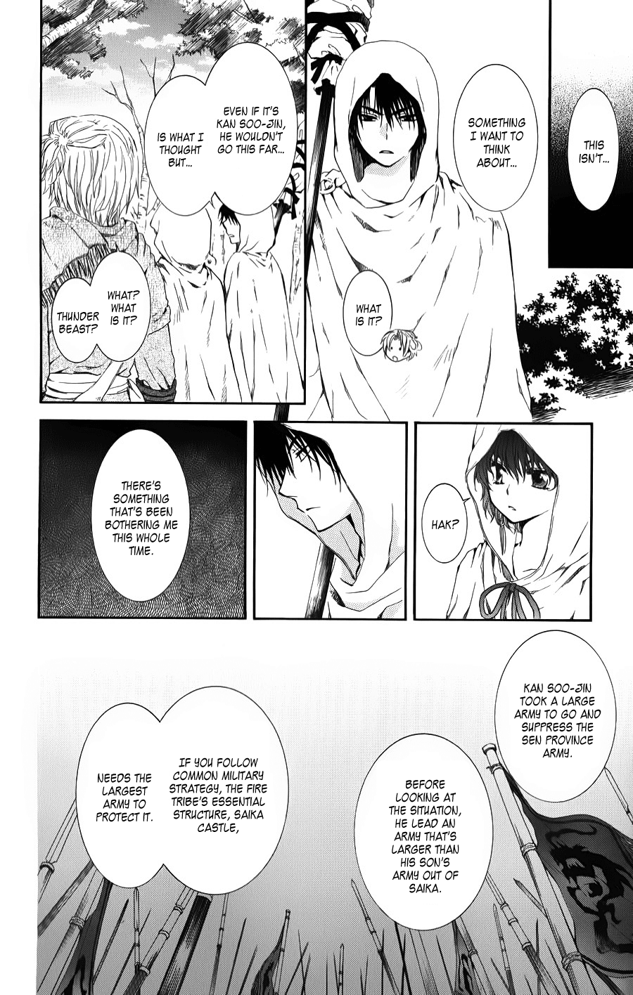 Akatsuki no Yona Chapter 69 - Page 26