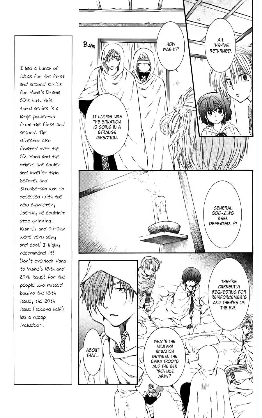 Akatsuki no Yona Chapter 69 - Page 9