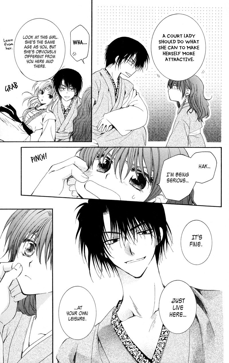 Akatsuki no Yona Chapter 7 - Page 23