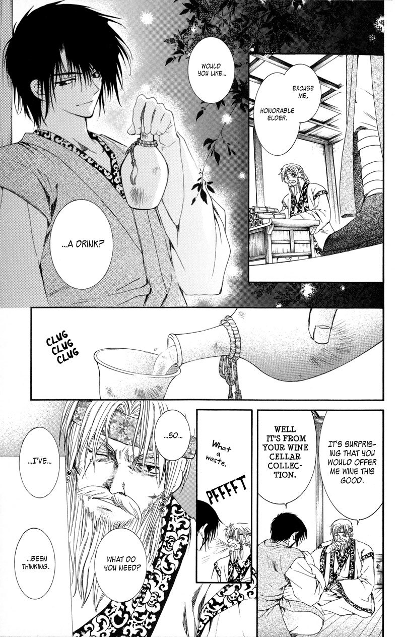 Akatsuki no Yona Chapter 7 - Page 25