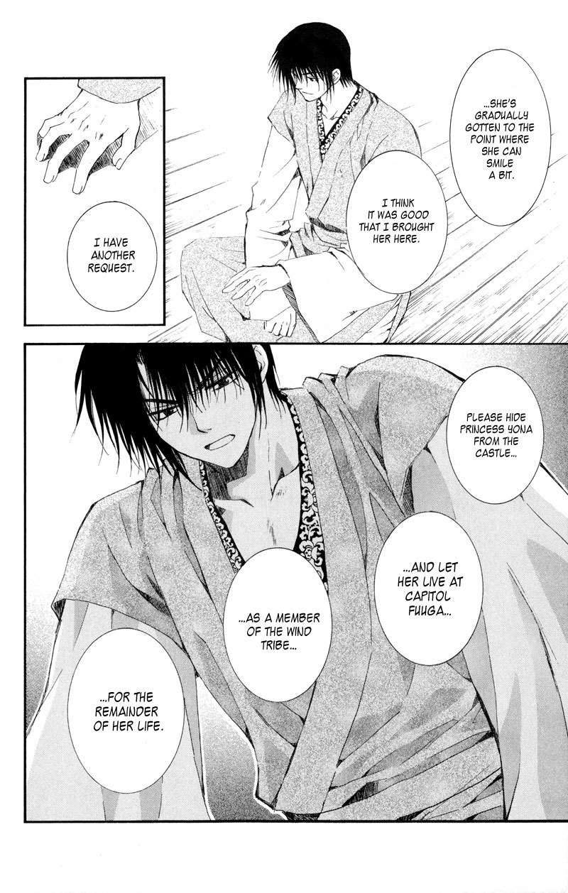 Akatsuki no Yona Chapter 7 - Page 28