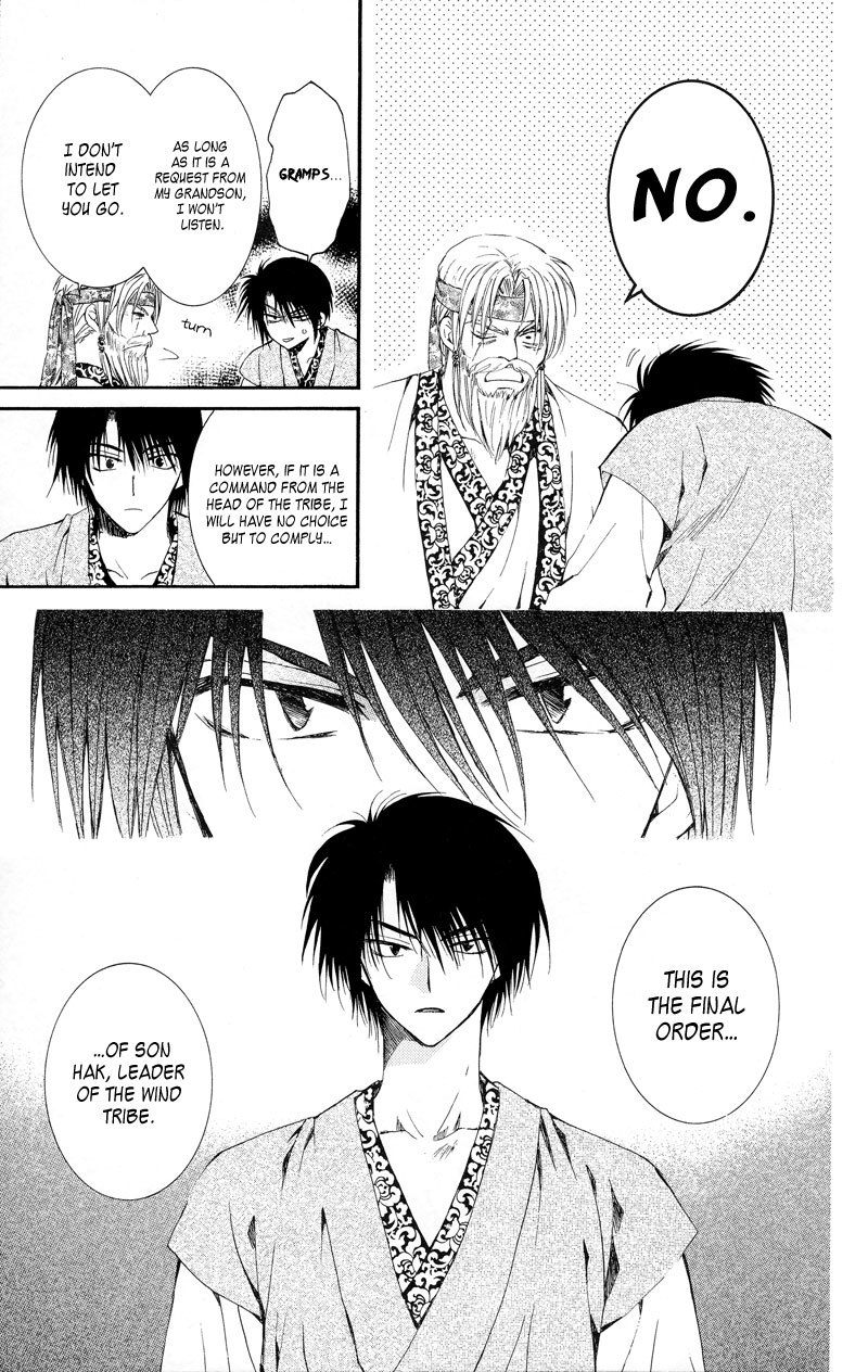 Akatsuki no Yona Chapter 7 - Page 29