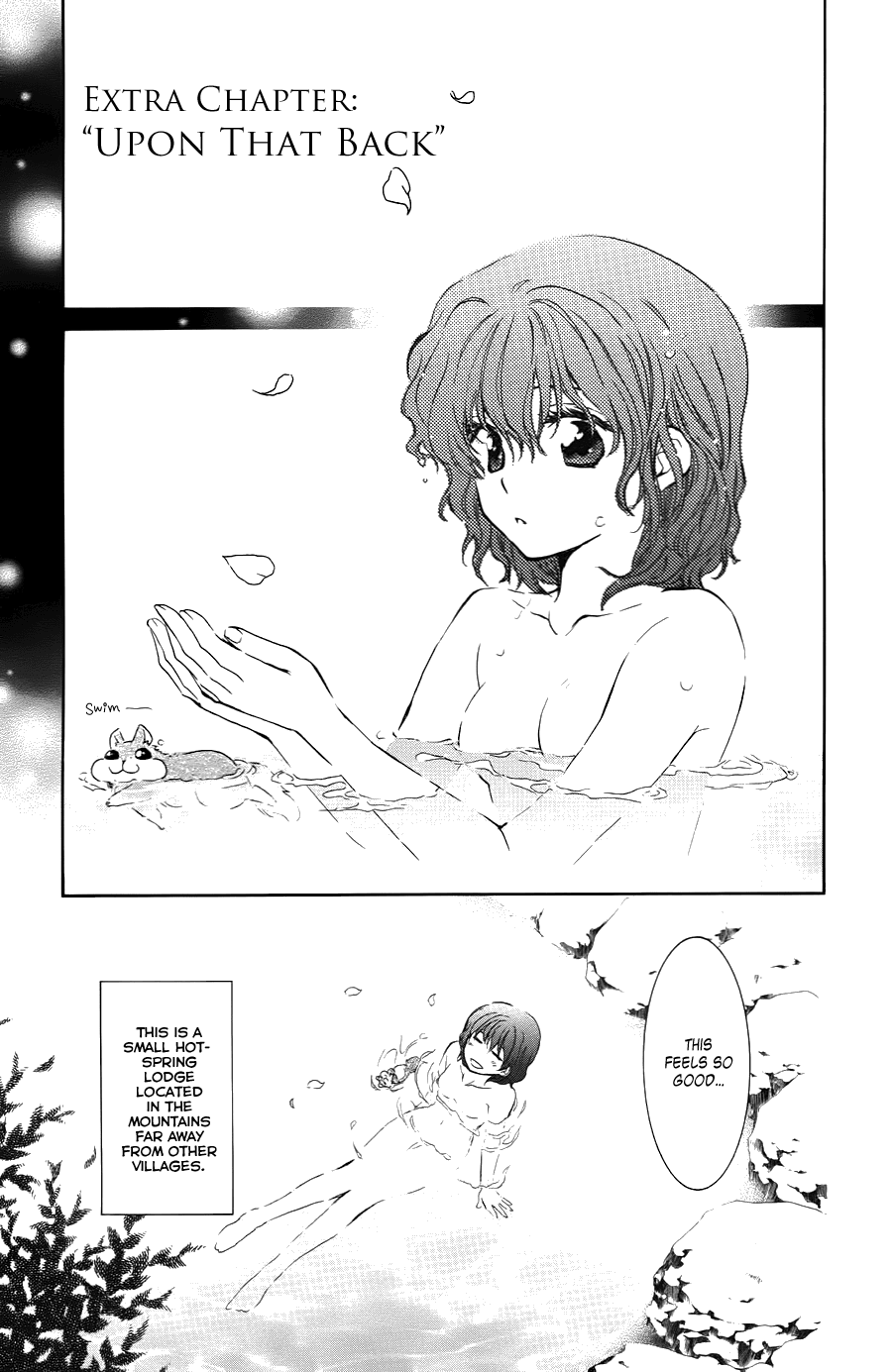 Akatsuki no Yona Chapter 70.5 - Page 1