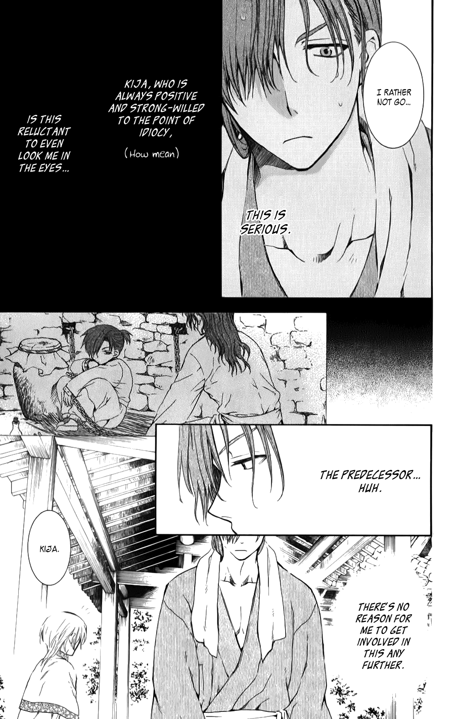 Akatsuki no Yona Chapter 70.5 - Page 11