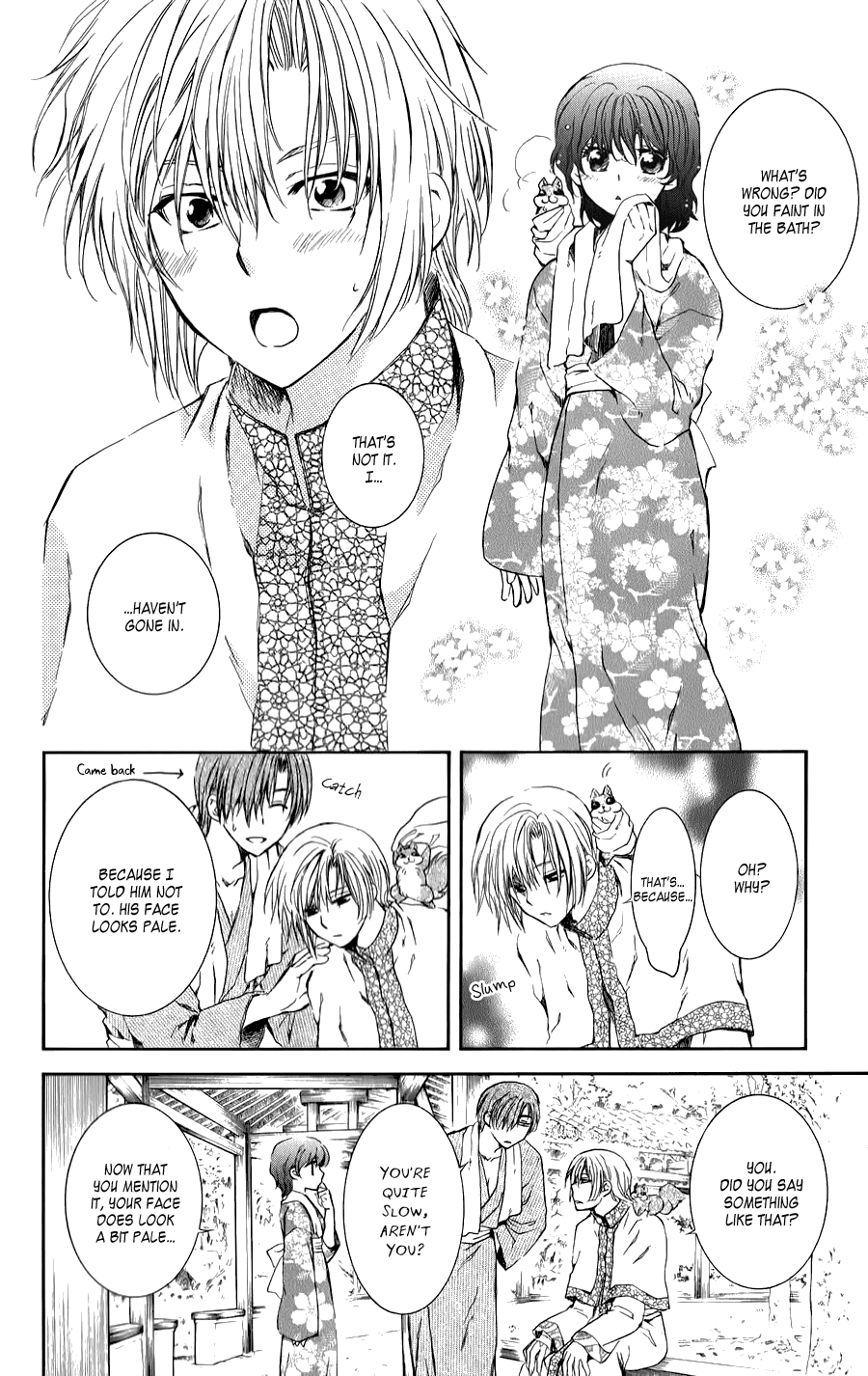 Akatsuki no Yona Chapter 70.5 - Page 12