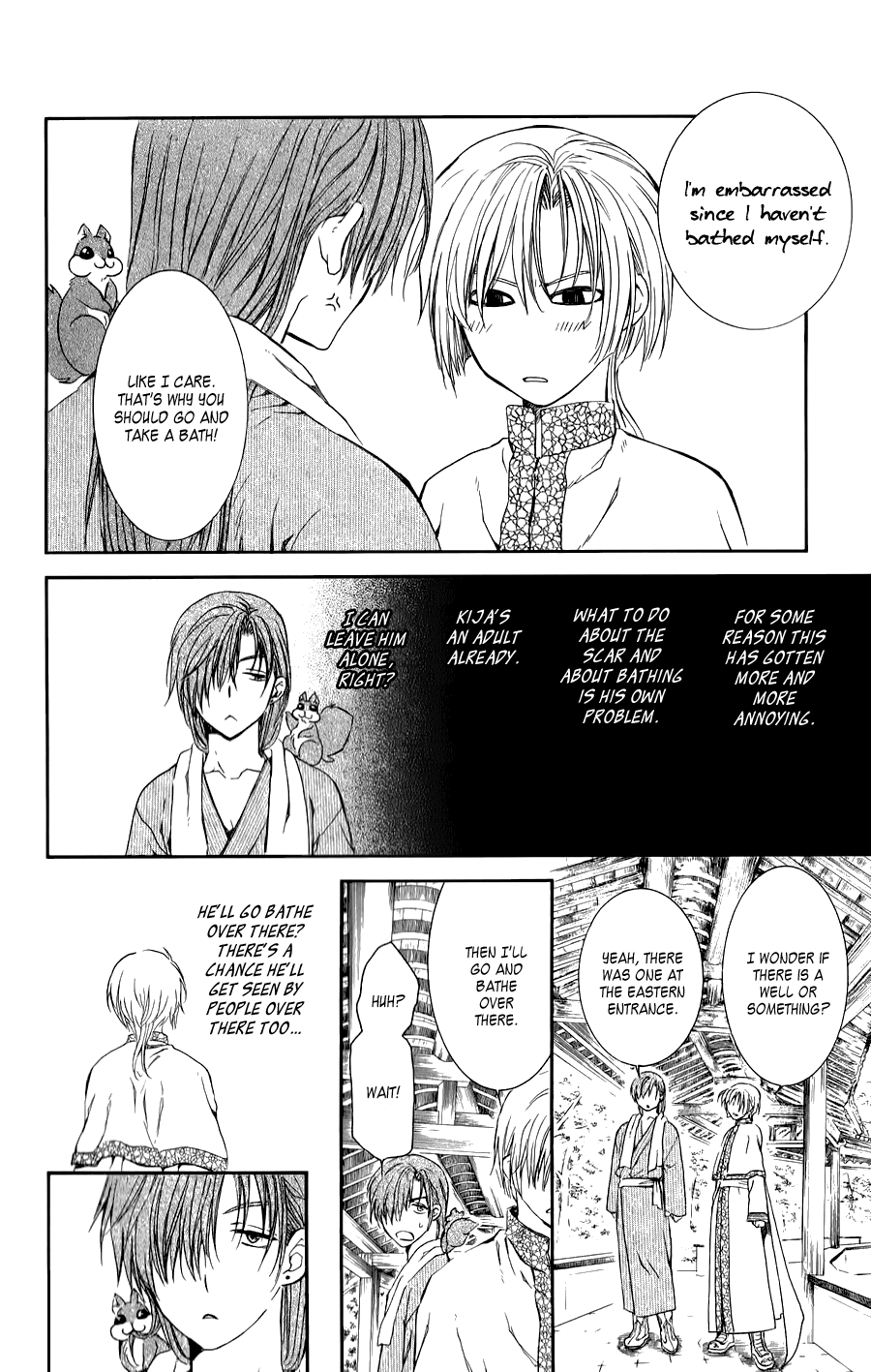 Akatsuki no Yona Chapter 70.5 - Page 14