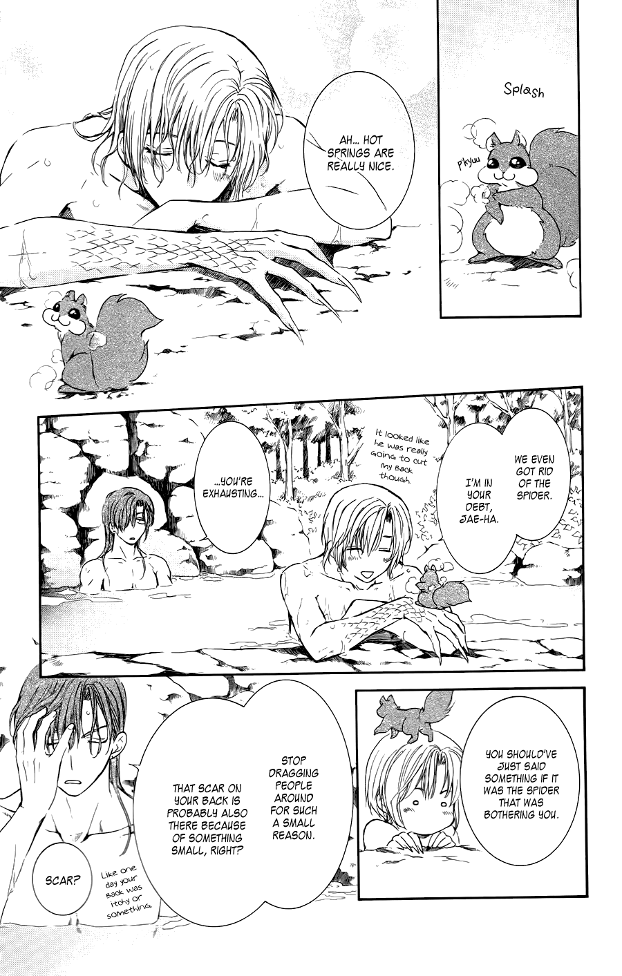 Akatsuki no Yona Chapter 70.5 - Page 23