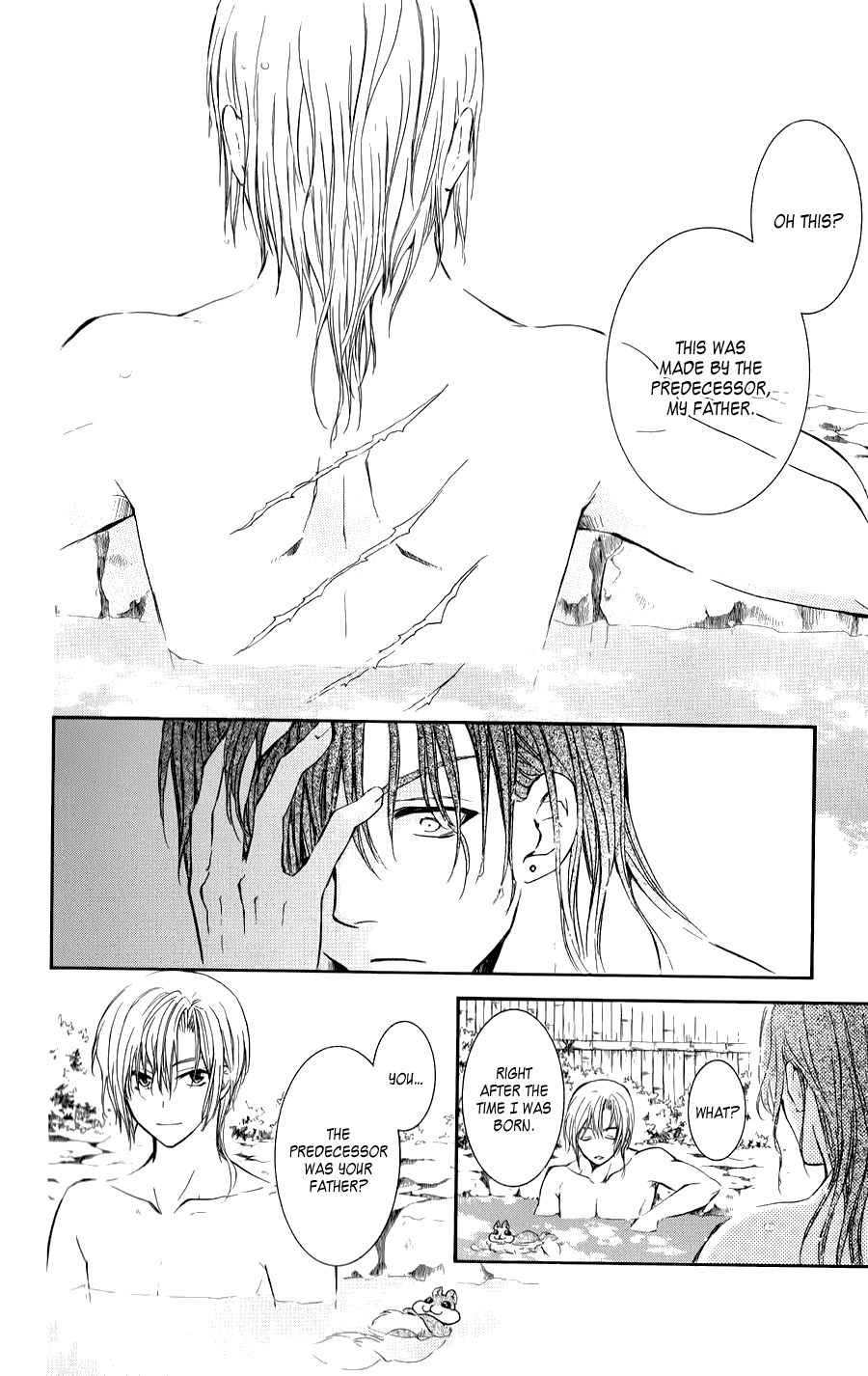 Akatsuki no Yona Chapter 70.5 - Page 24
