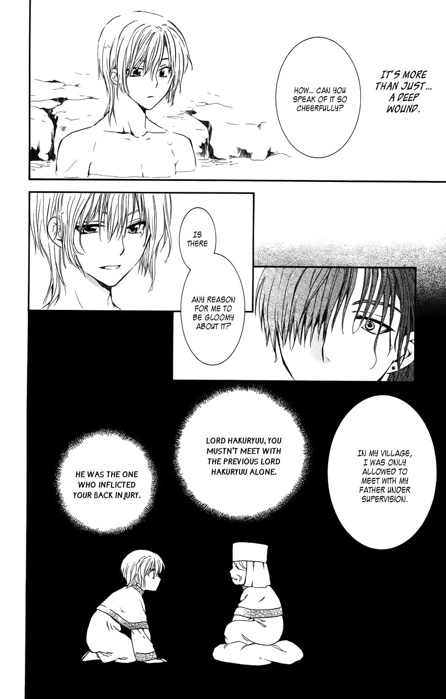 Akatsuki no Yona Chapter 70.5 - Page 26