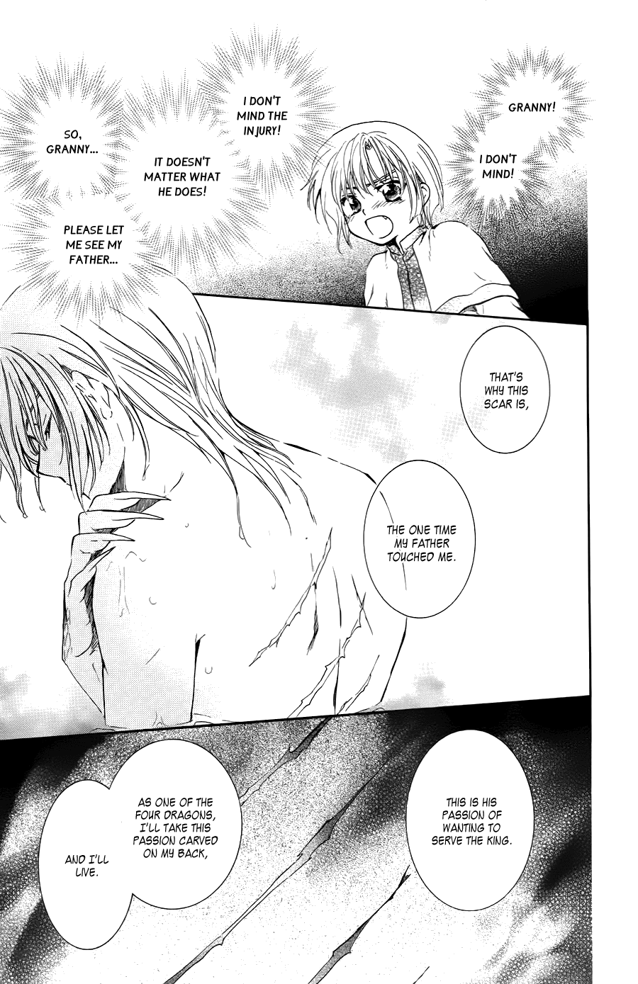 Akatsuki no Yona Chapter 70.5 - Page 27