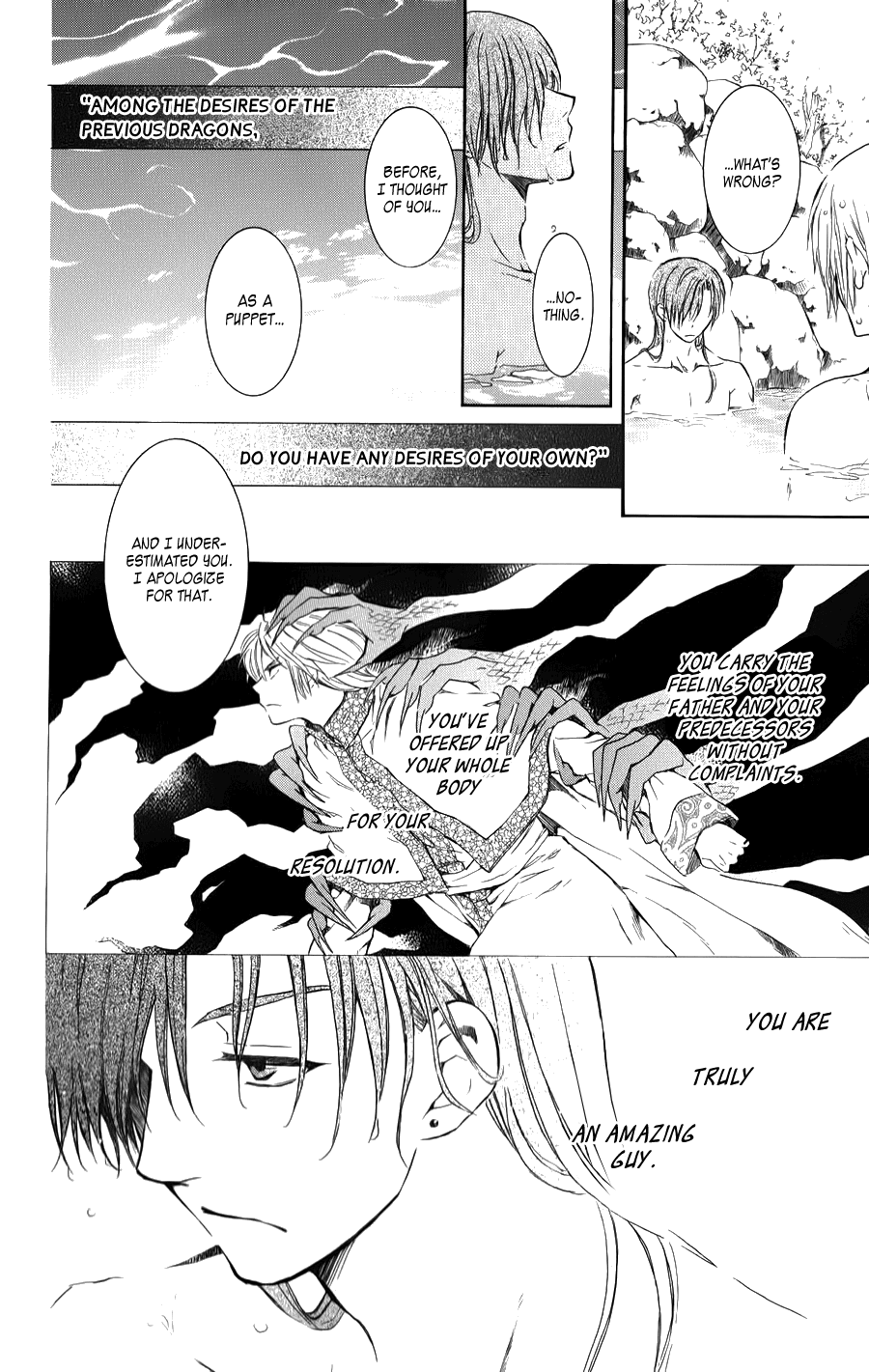 Akatsuki no Yona Chapter 70.5 - Page 28