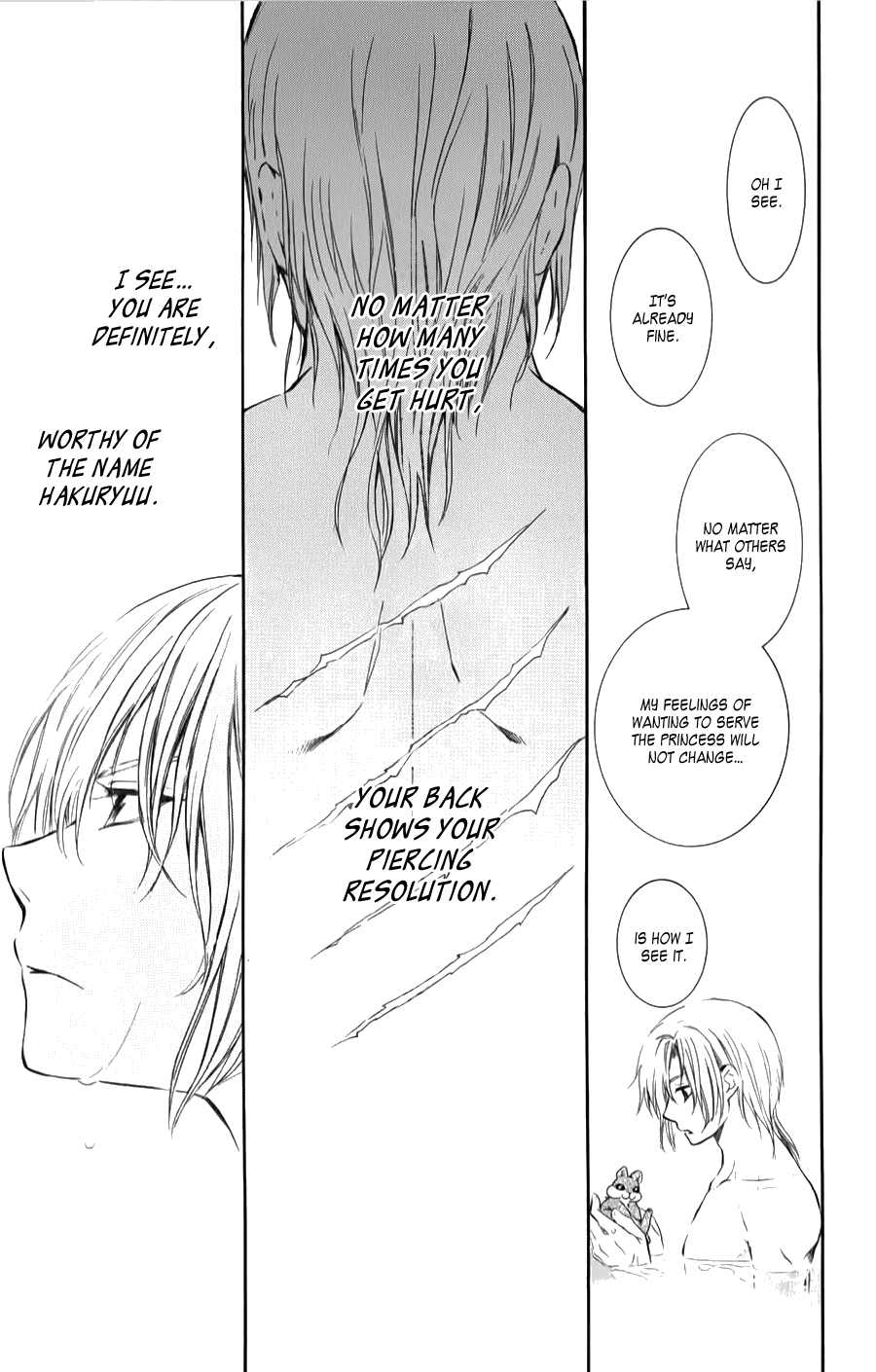 Akatsuki no Yona Chapter 70.5 - Page 29