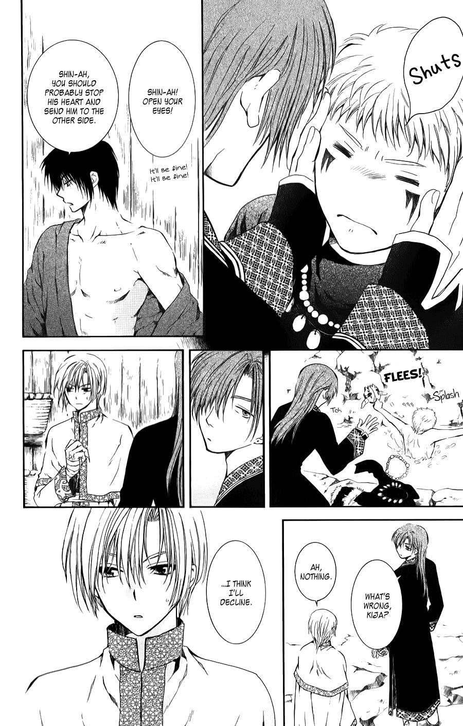 Akatsuki no Yona Chapter 70.5 - Page 4
