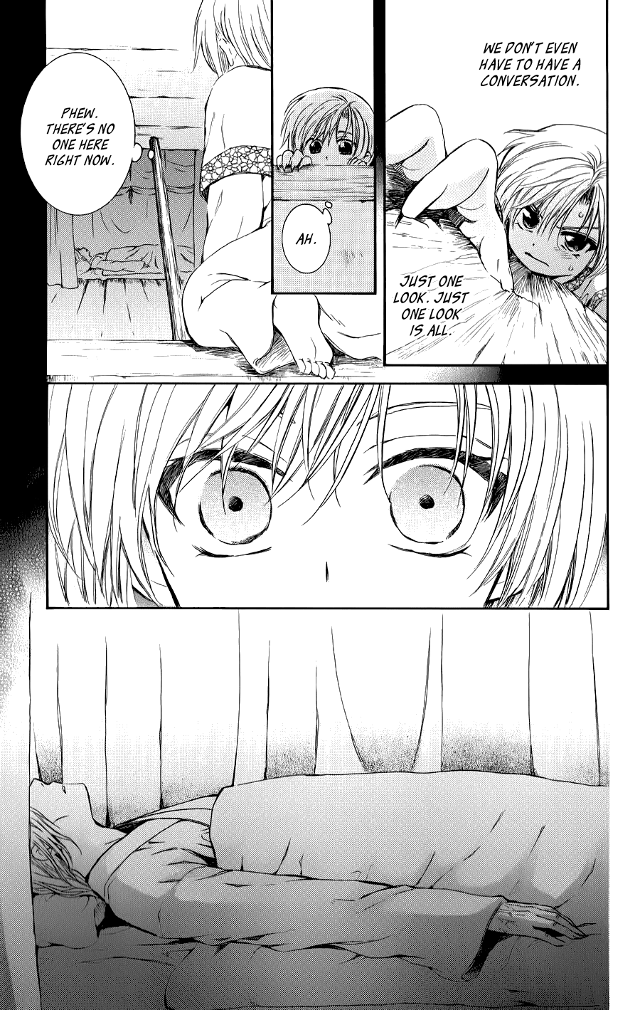 Akatsuki no Yona Chapter 70.5 - Page 33