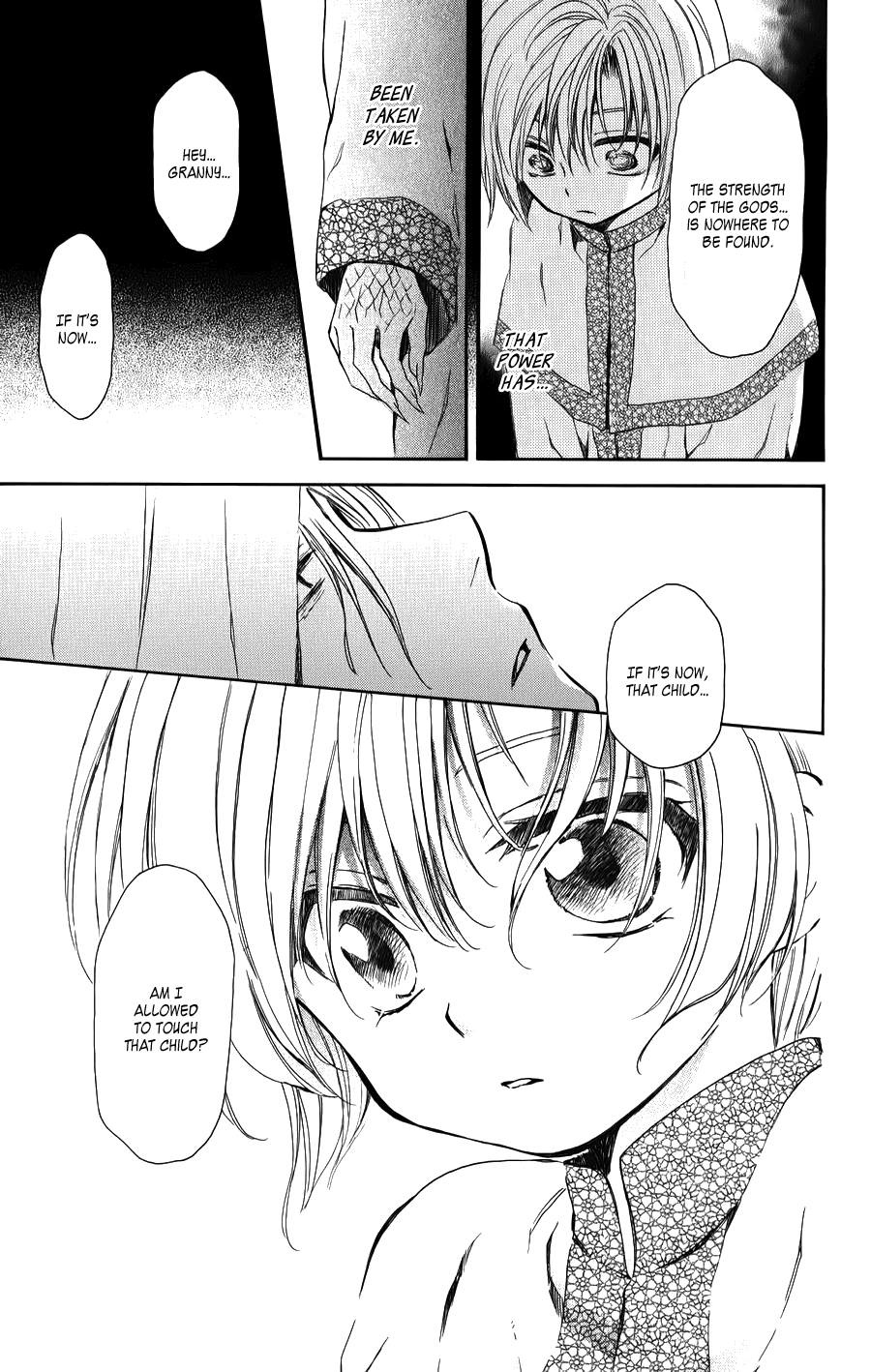 Akatsuki no Yona Chapter 70.5 - Page 35