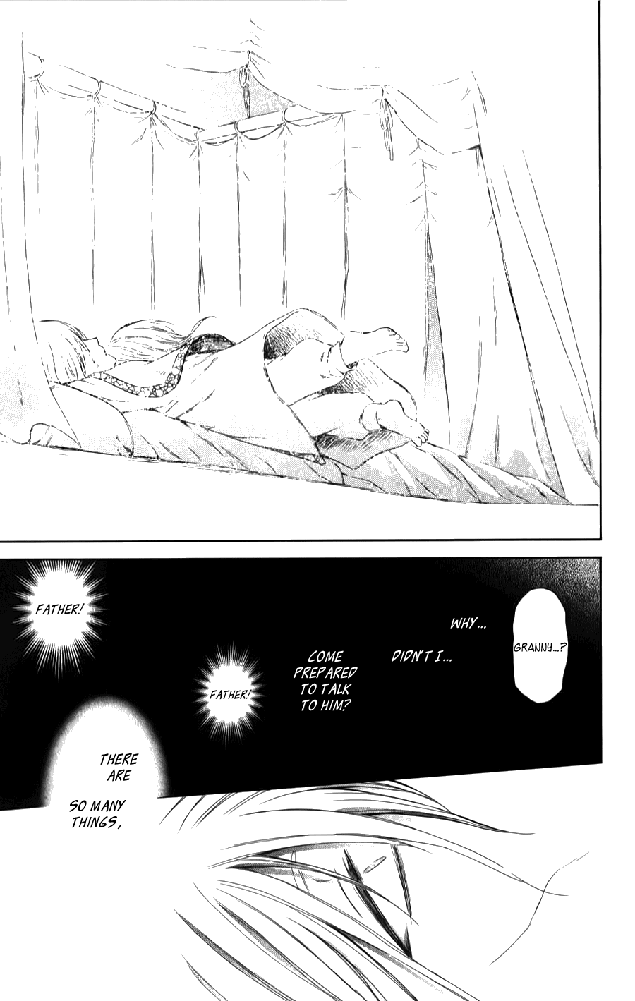 Akatsuki no Yona Chapter 70.5 - Page 37