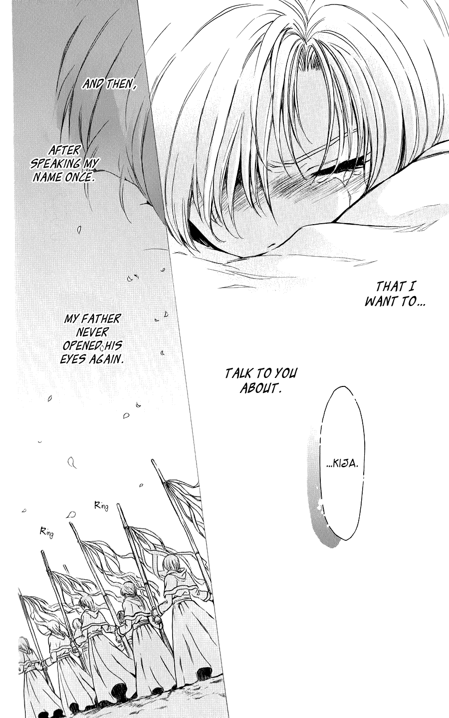 Akatsuki no Yona Chapter 70.5 - Page 38