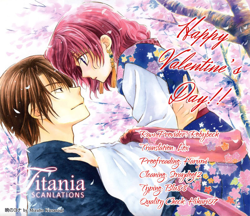 Akatsuki no Yona Chapter 70.5 - Page 40