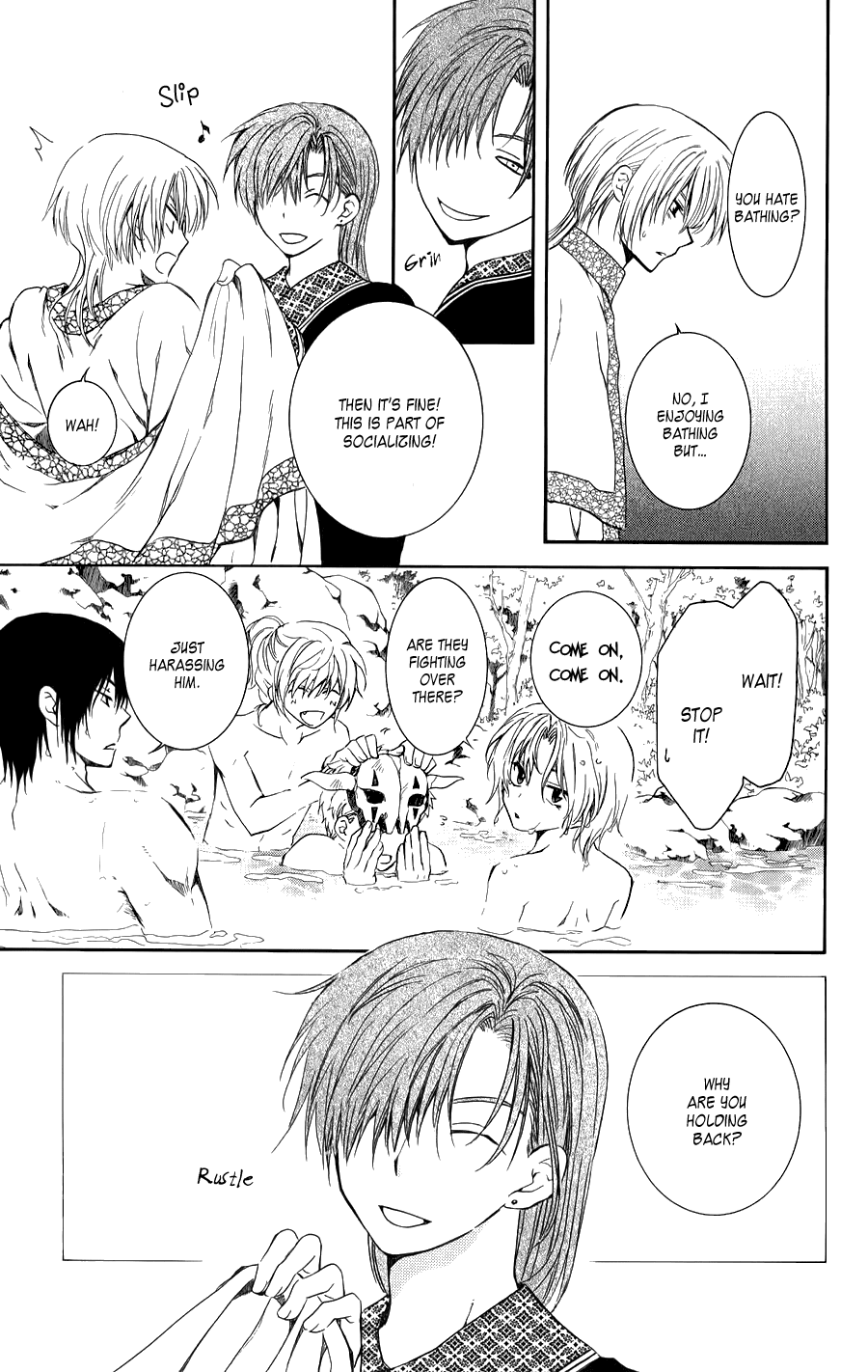 Akatsuki no Yona Chapter 70.5 - Page 5