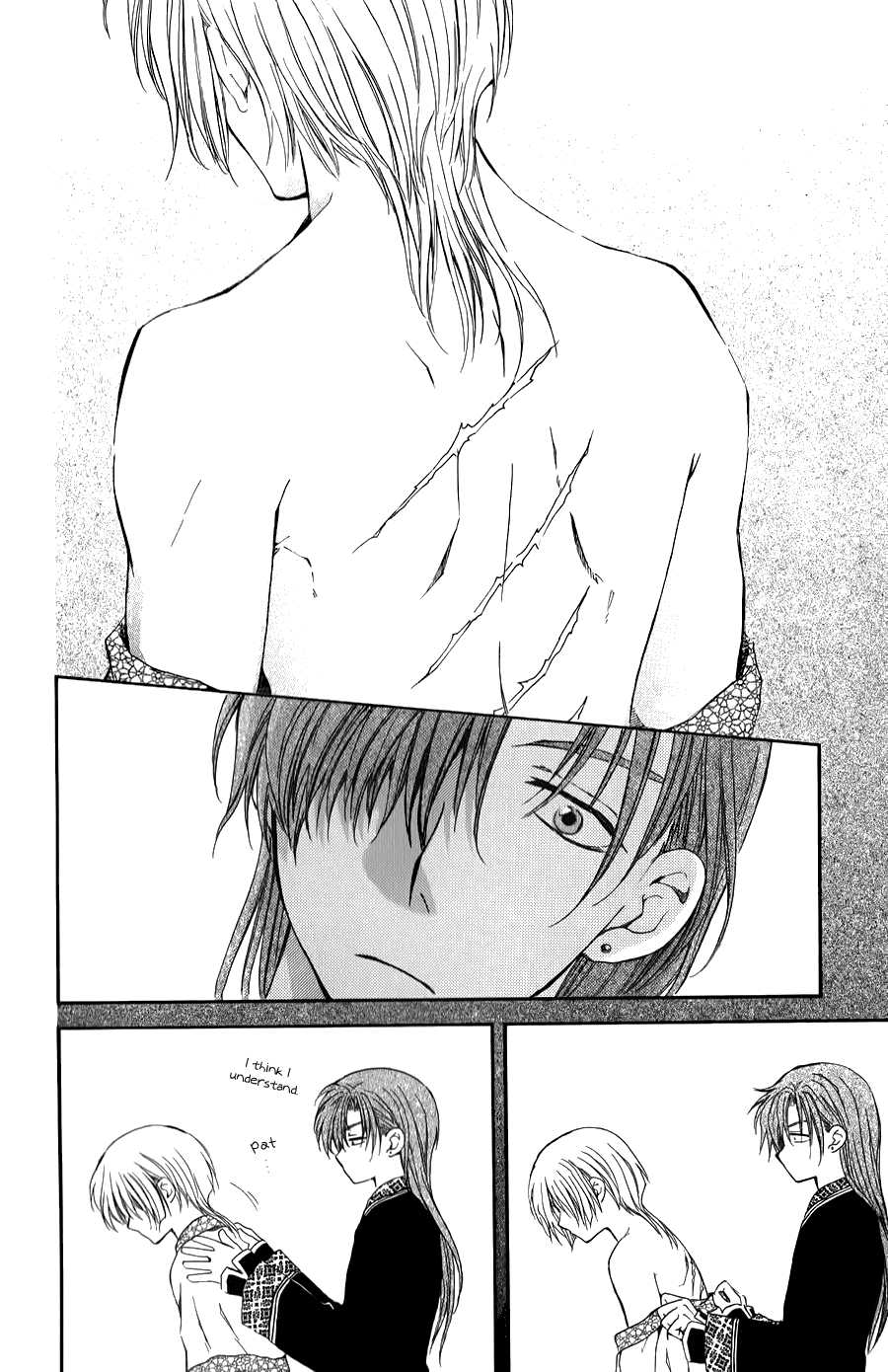 Akatsuki no Yona Chapter 70.5 - Page 6