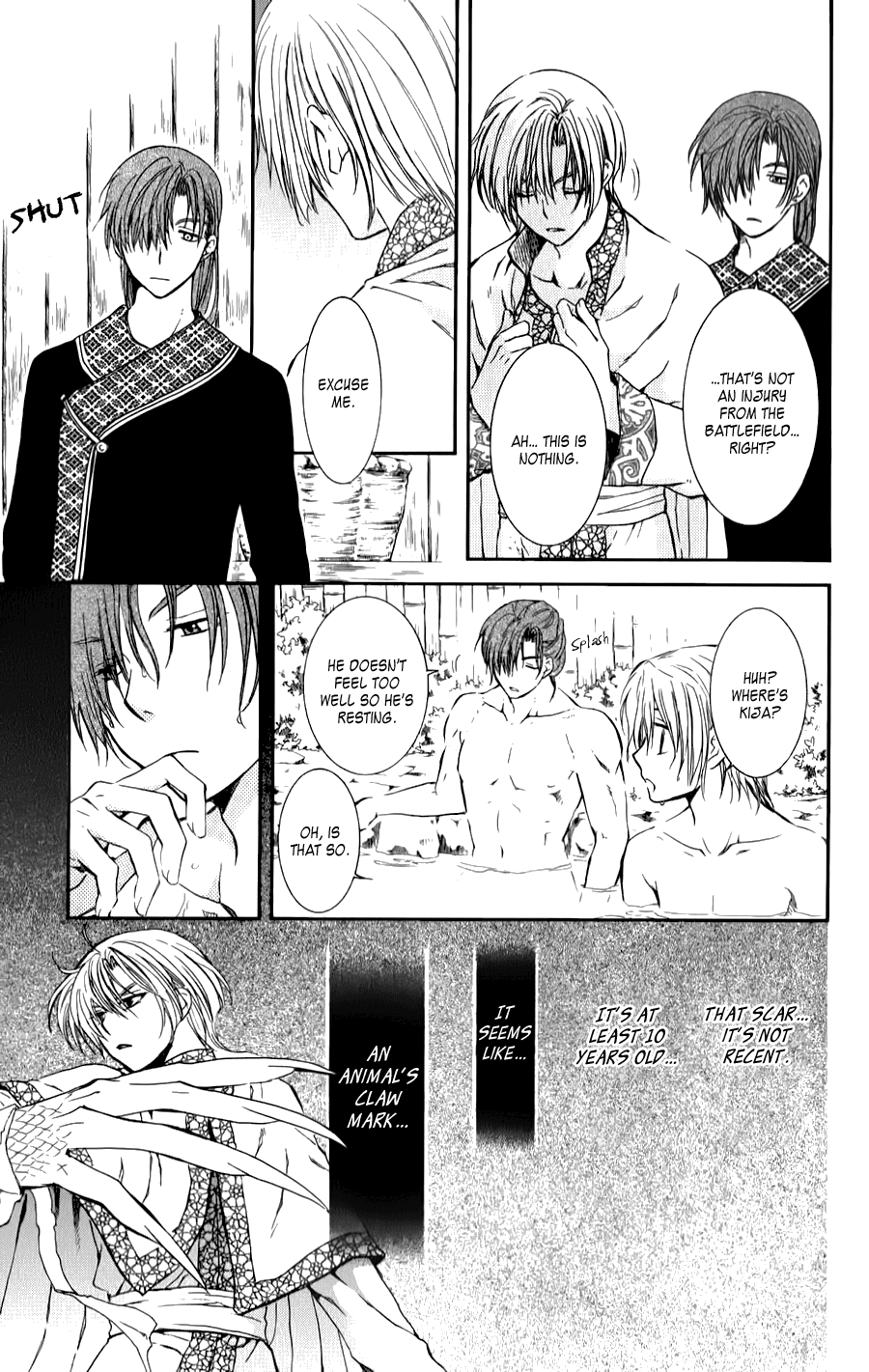 Akatsuki no Yona Chapter 70.5 - Page 7