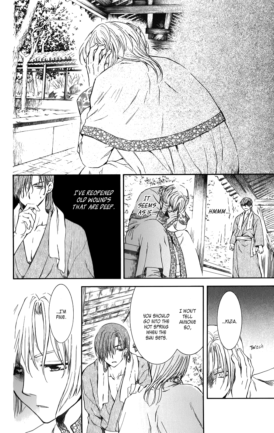 Akatsuki no Yona Chapter 70.5 - Page 10