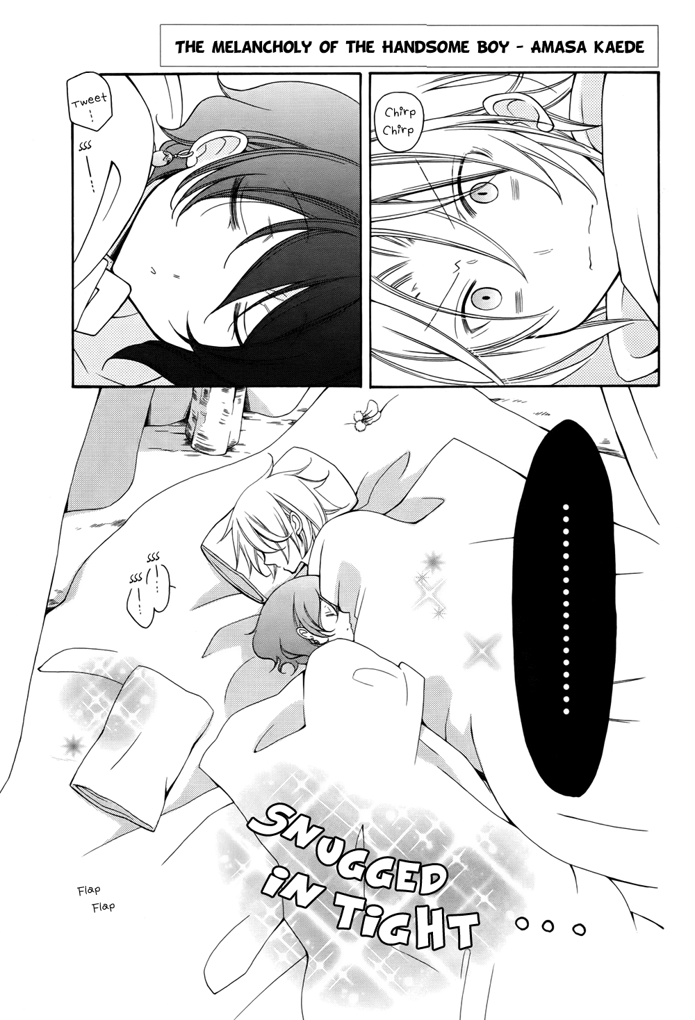 Akatsuki no Yona Chapter 70.6 - Page 2