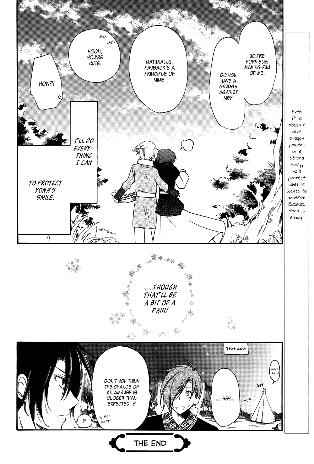Akatsuki no Yona Chapter 70.6 - Page 11