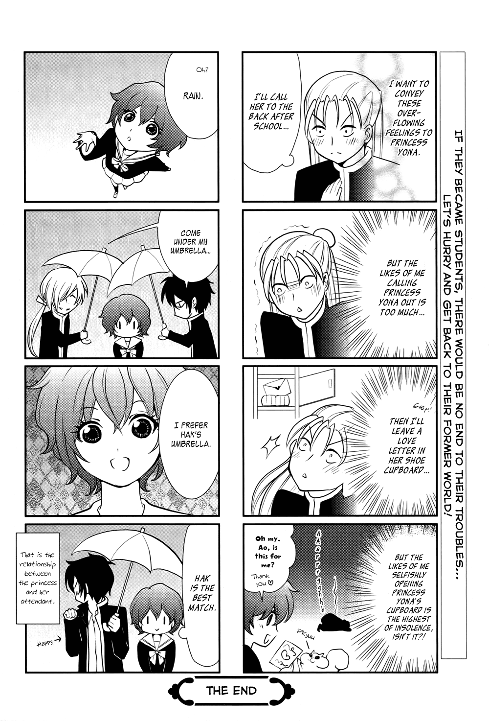 Akatsuki no Yona Chapter 70.6 - Page 19