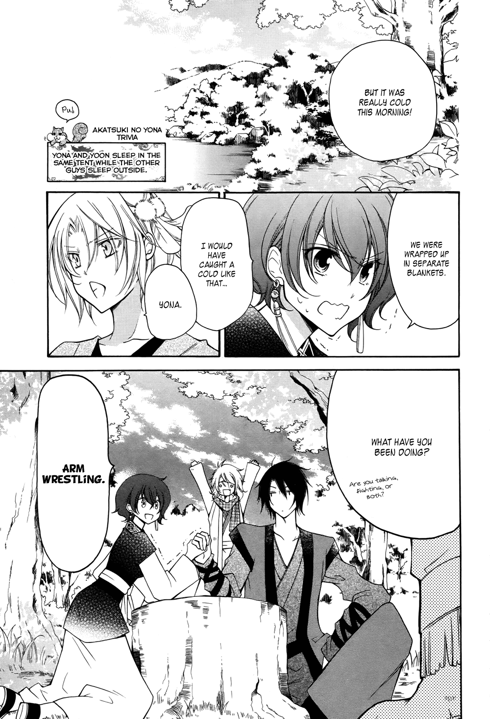 Akatsuki no Yona Chapter 70.6 - Page 4